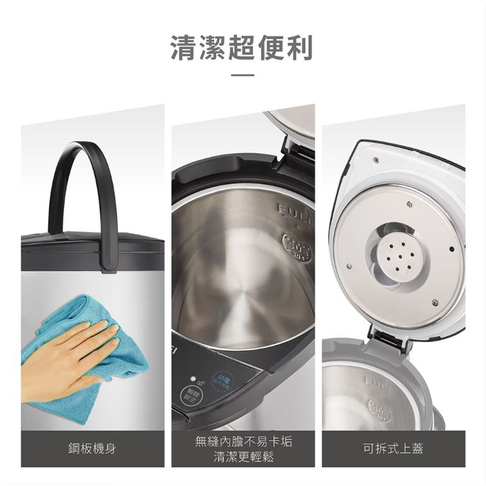 CHIMEI 5L Stainless Steel Inner Hot Water Dispenser WB-50YS02, , large