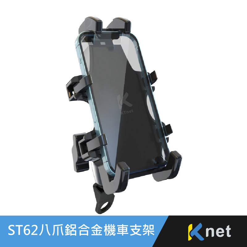 ST62, , large