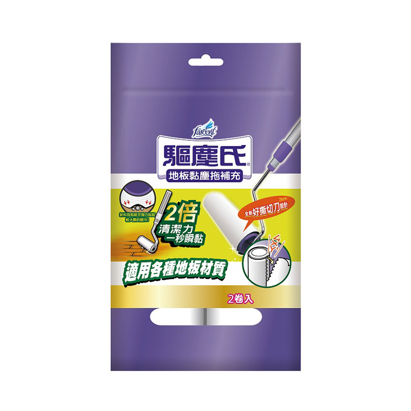 Floor Lint Roller Refill, , large