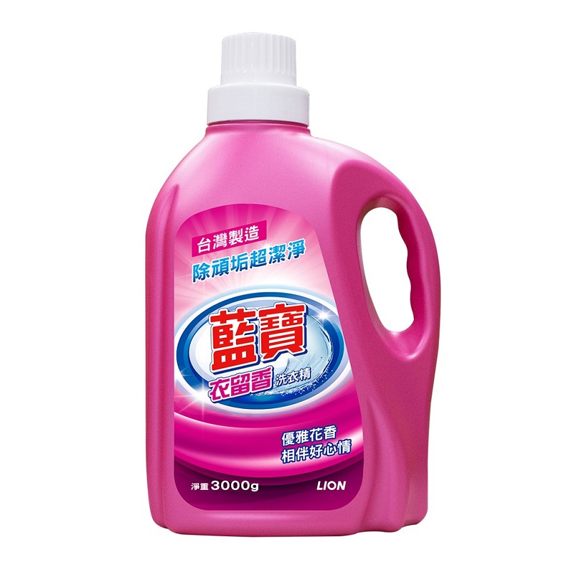 藍寶衣留香洗衣精, , large