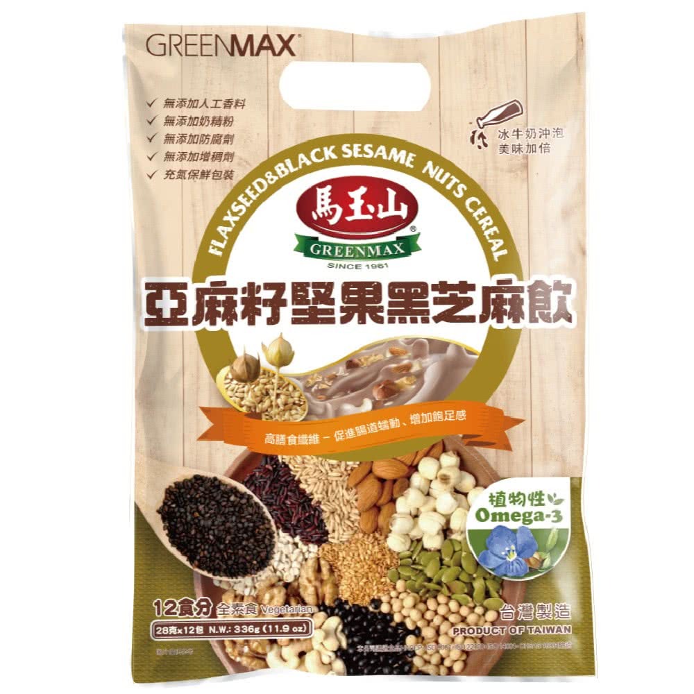 Greenmax Flaxseed balck sesame, , large