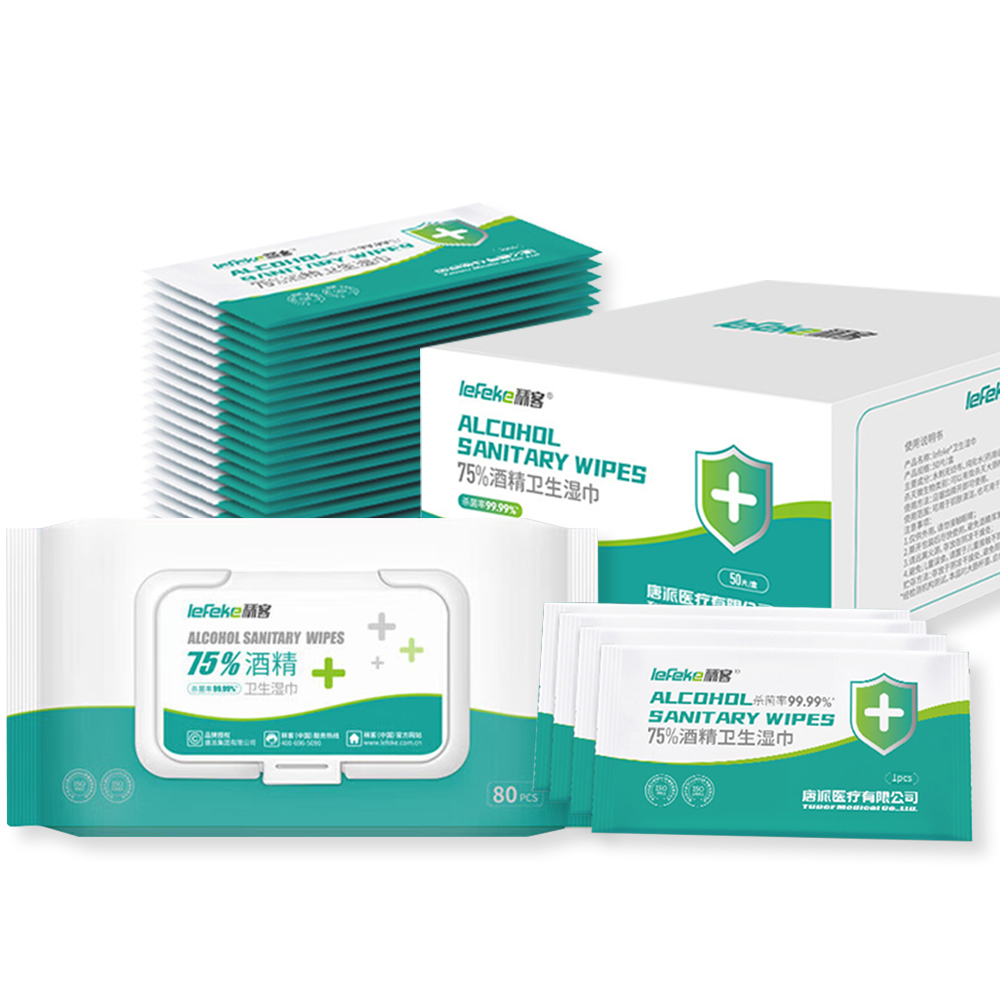 【HeTong】75% Alcohol Wipes / 80 Sheets per Pack, , large