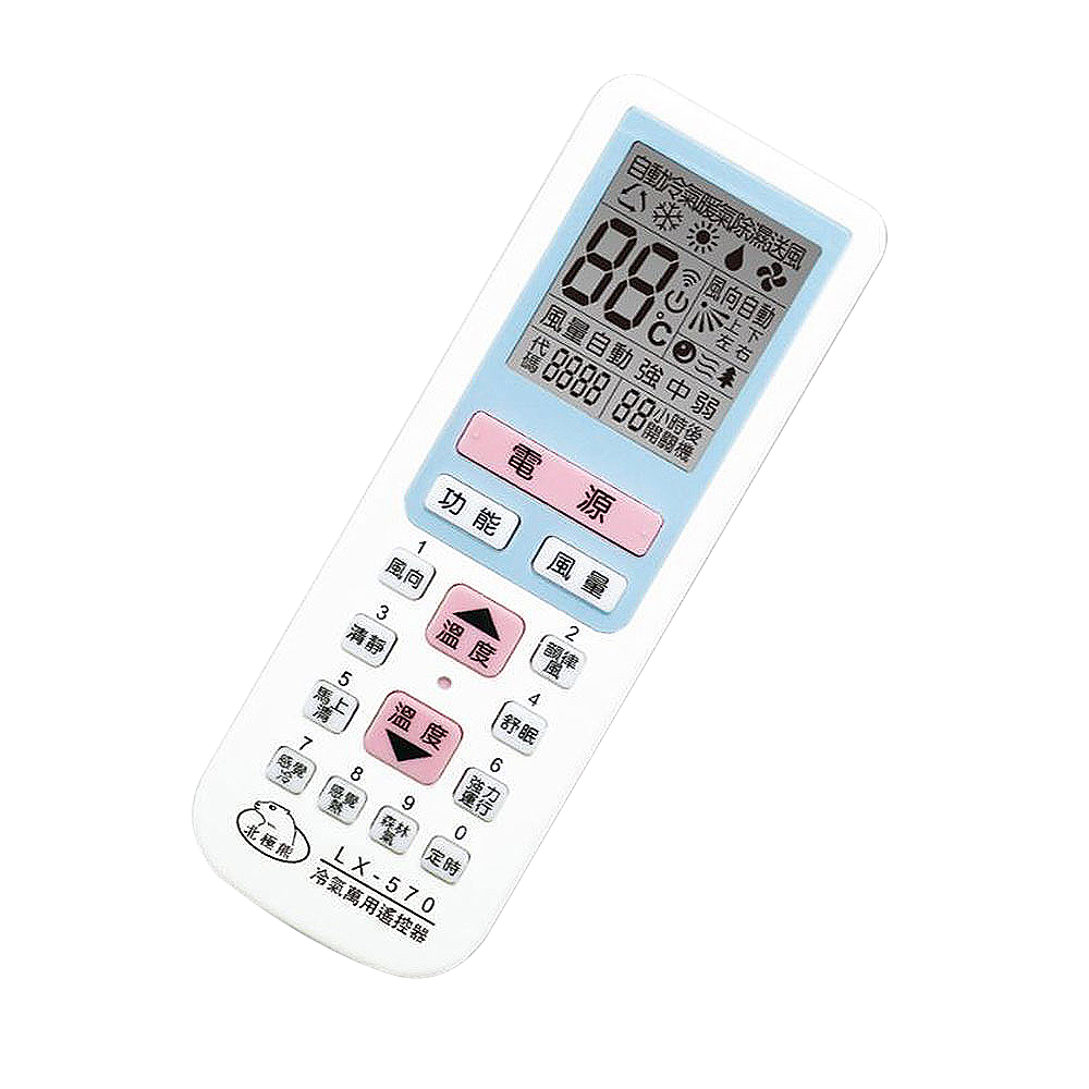 LX-570, , large