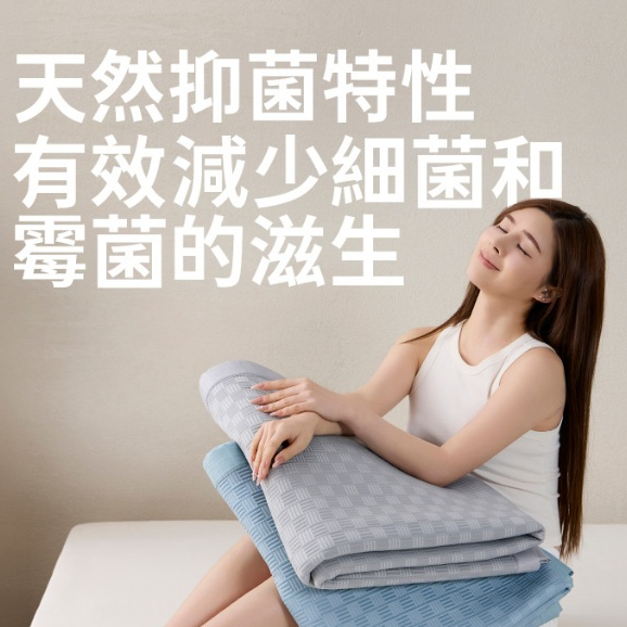 【青鳥家居】冰菓涼墊 涼墊 保潔墊 涼感墊 涼蓆 冰涼墊 涼感保潔墊 涼蓆床墊 雙人 涼蓆床墊 單人(此商品須獨立下單), , large