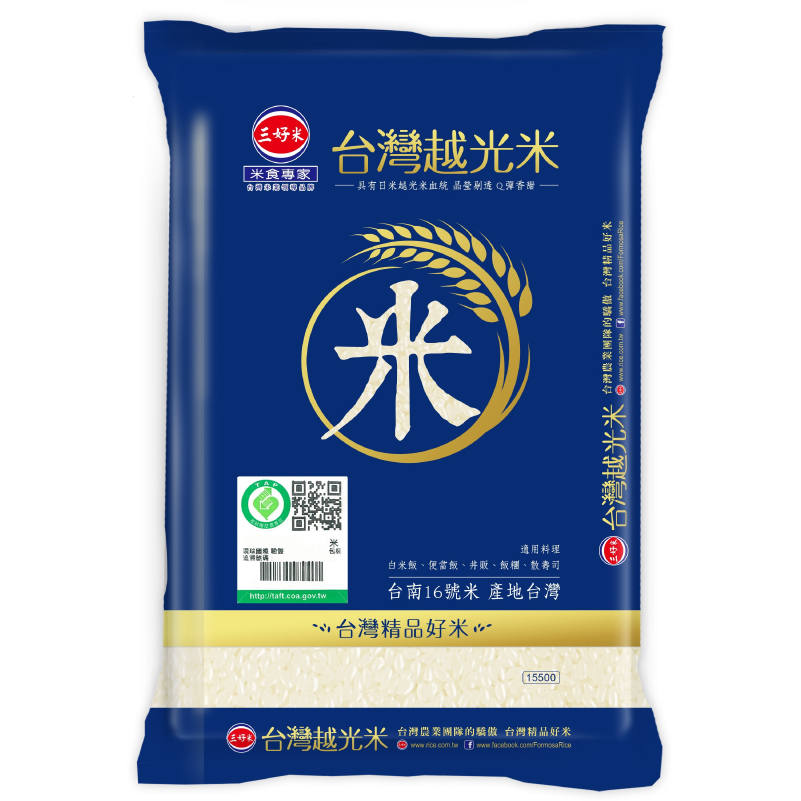 三好履歷契作台灣越光米1.5kg, , large