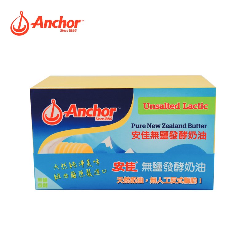 安佳無鹽發酵奶油, , large