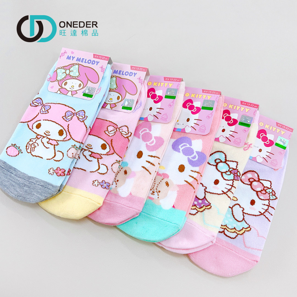 (多款)Sanrio 三麗鷗短襪【旺達棉品】KT-A654 TS-A515, , large