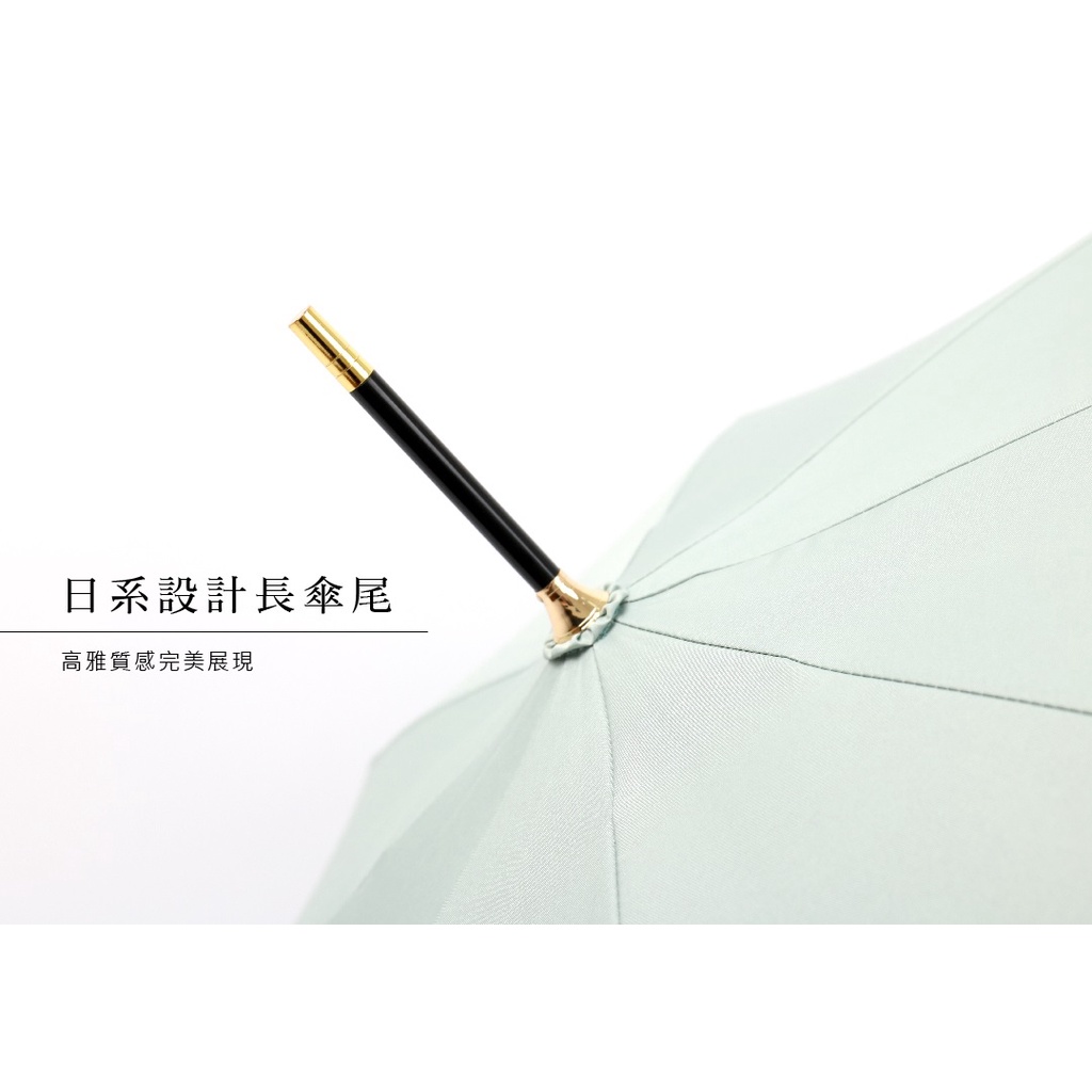 【周周生活】晴雨選品館｜抗UV晴雨兩用直傘 日系蝴蝶結荷葉花邊 典雅綠 自動開傘 輕量陽傘, , large