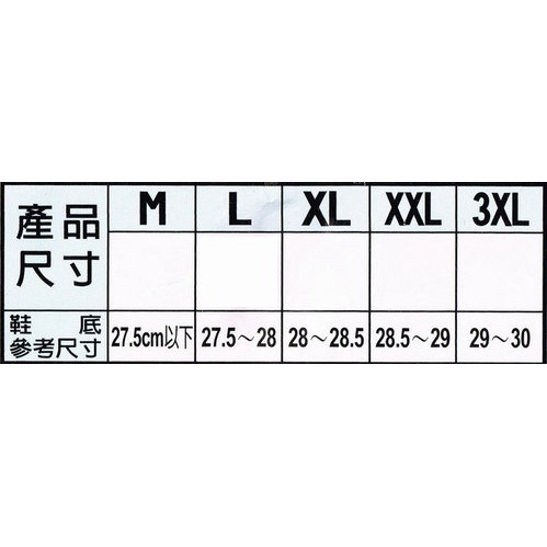GS MALL 達新牌 馬靴型雨鞋套 雨鞋套 透明雨鞋 防水雨鞋套 雨鞋套 雨鞋 防水雨鞋 雨鞋套 雨衣 雨具, , large