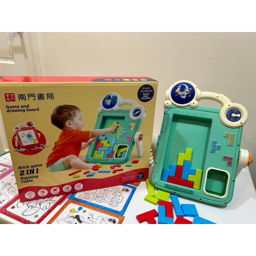 《南門書局》益智動腦積木繪圖板~綠色, , large
