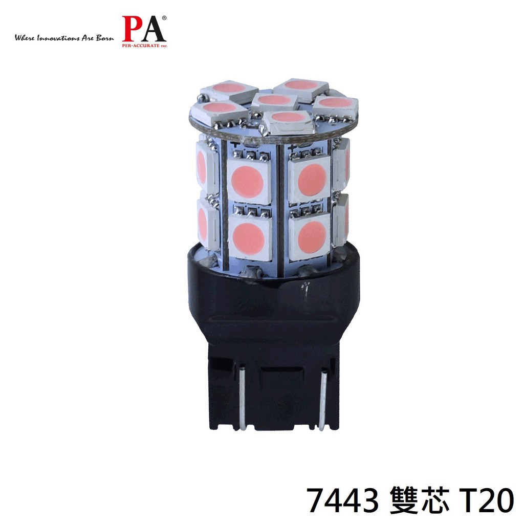 【PA LED】T20 雙芯 7443 20晶 60晶體 SMD LED 煞車燈 方向燈 倒車燈 日行燈 小尺寸, , large
