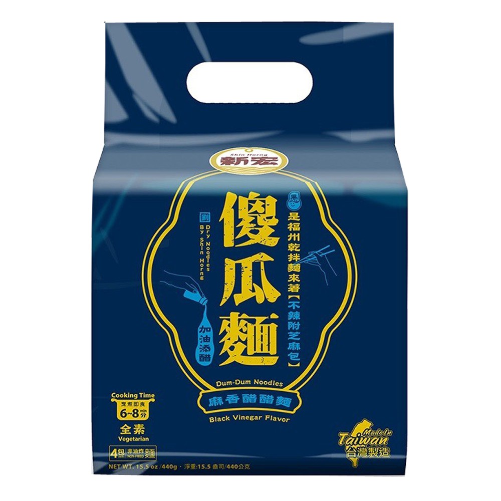 傻瓜麵 (麻香/蔥香) 醋醋麵440g(4包份)/袋 [任選5袋免運組], , large