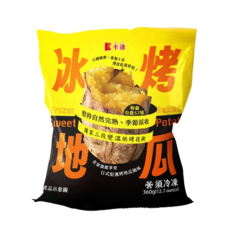 【卡迪】冰烤地瓜360g X 2包入, , large