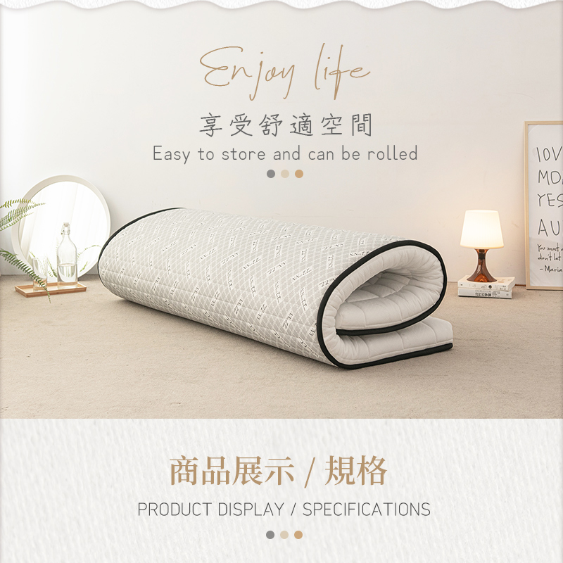 【KIKY】極光10公分收納型記憶床墊, , large