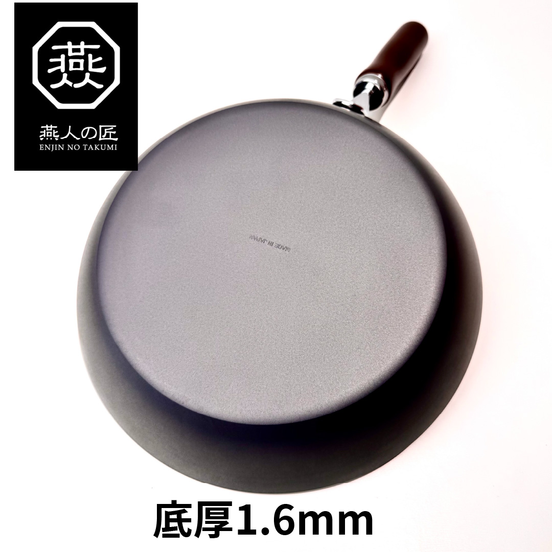 Yokoyama CTT-800, , large