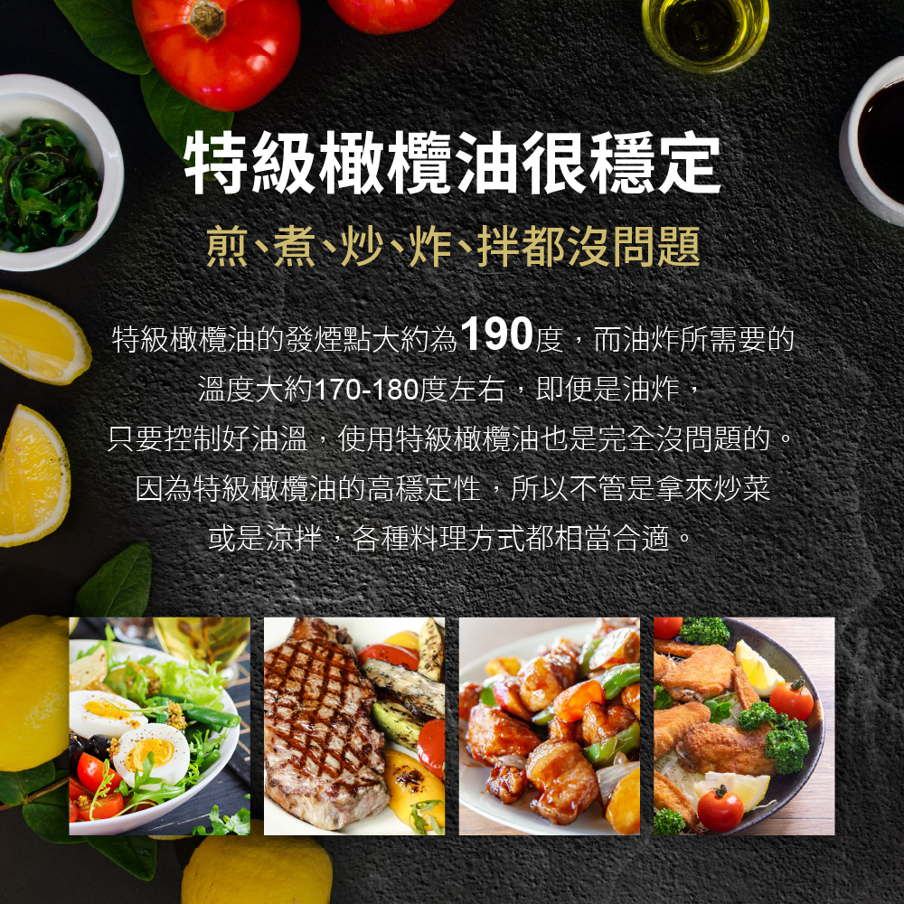 【囍瑞 BIOES】特級冷壓初榨 100% 純橄欖油(750ml)*3瓶, , large