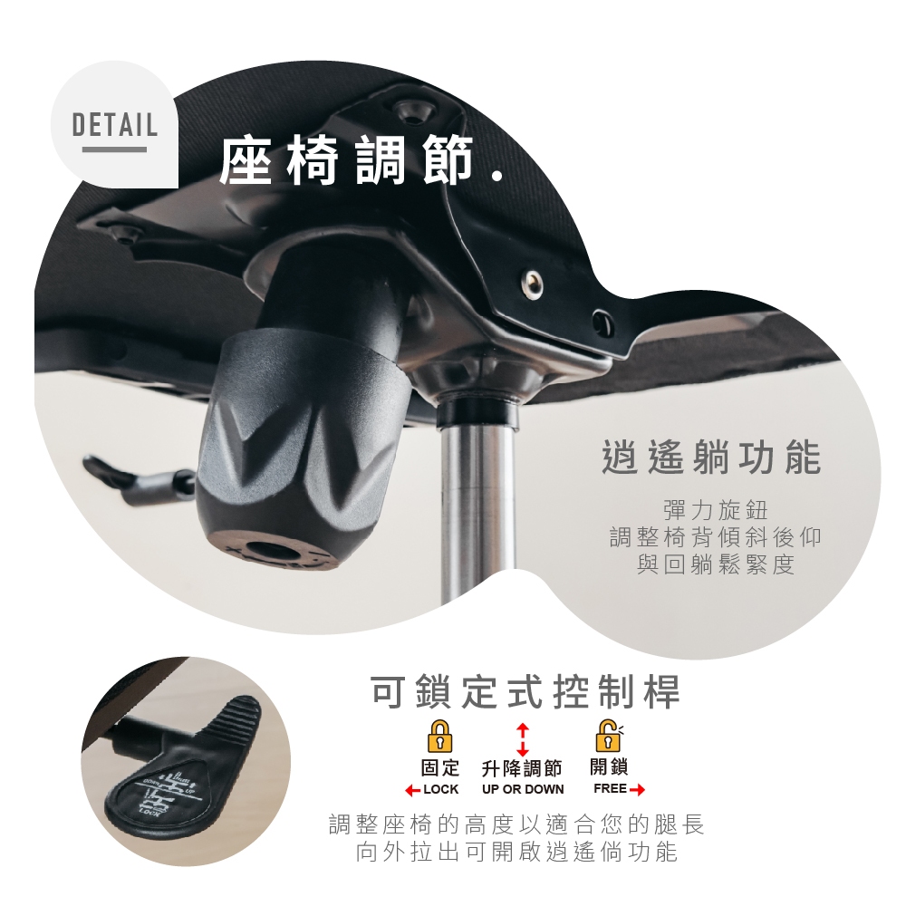 電腦椅 頭枕電腦椅 工作椅 工學椅 旋轉椅 辦公椅 透氣網布椅 CH1473, 黑色, large