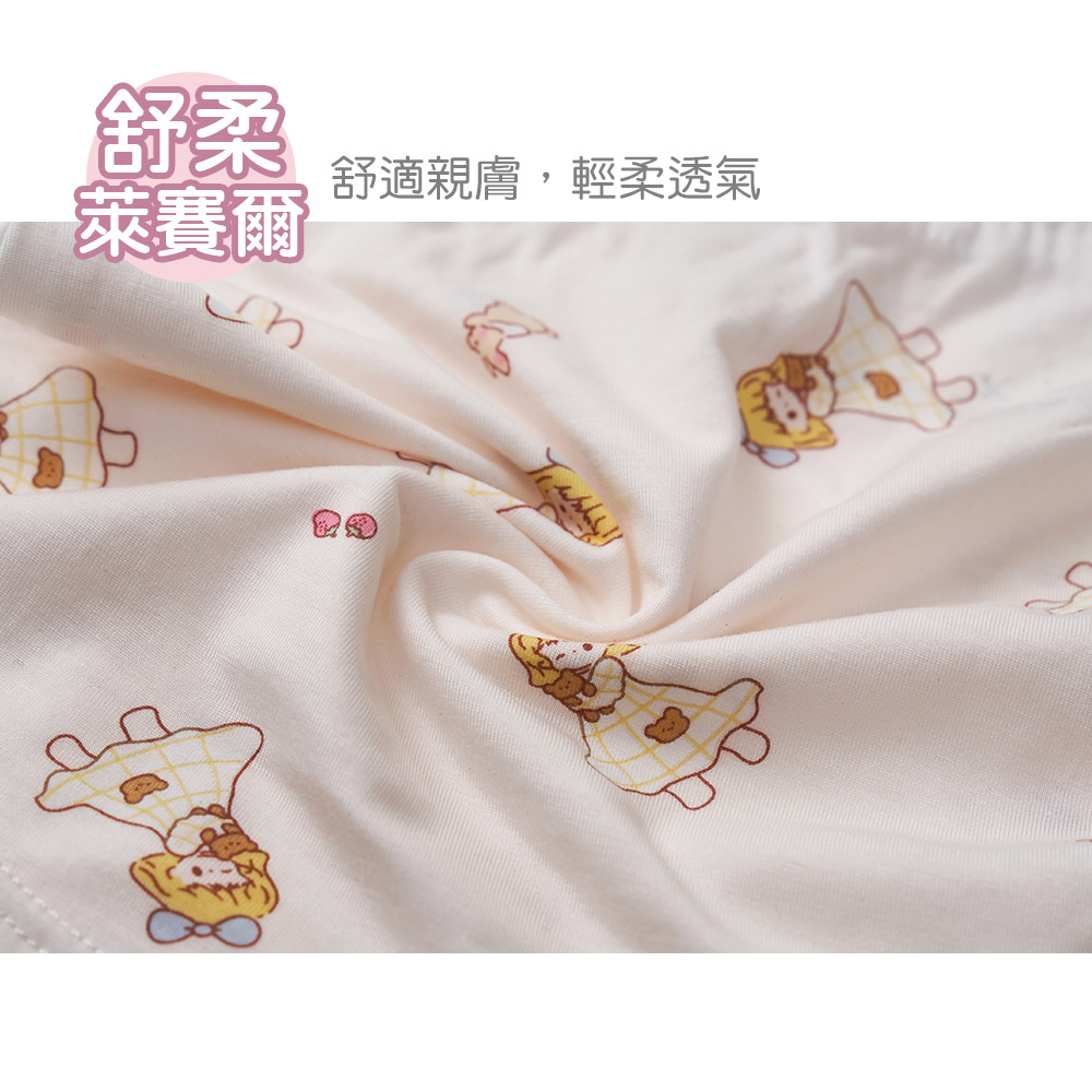 textile, , large