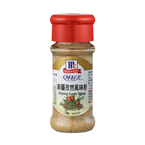 味好美新疆孜然風味粉30, , large