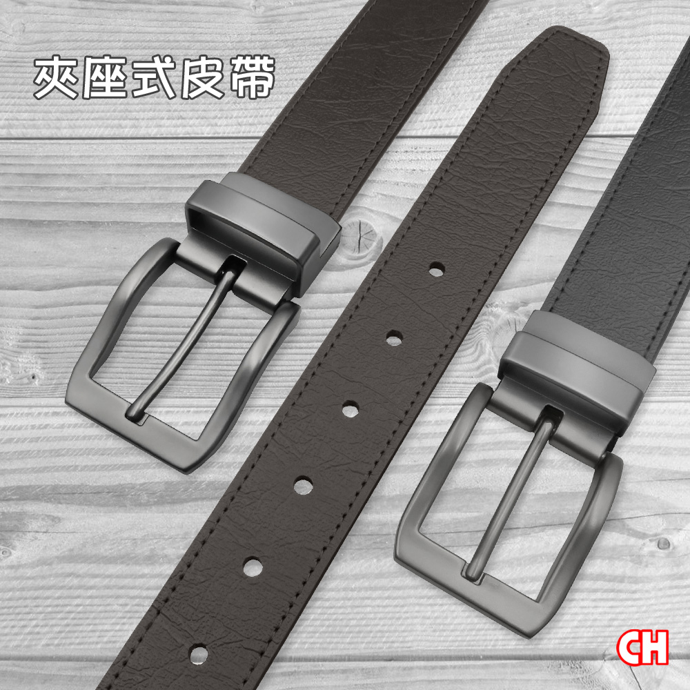 Men's belt, , large