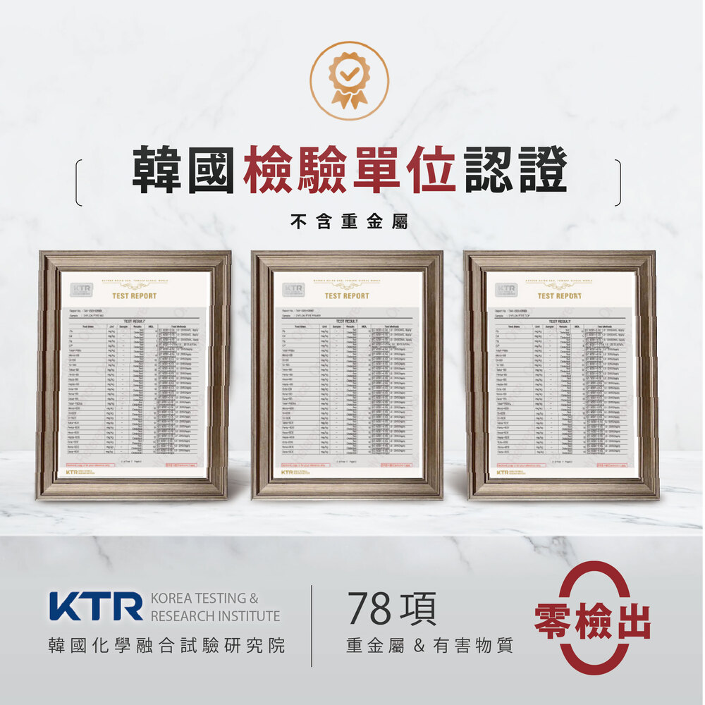 韓國Kassel 鑽石超導熱極輕不沾平底鍋28cm（瓦斯爐和電磁爐IH可用款）, , large