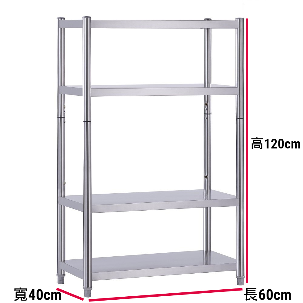 Shelves & Cabinets, , large