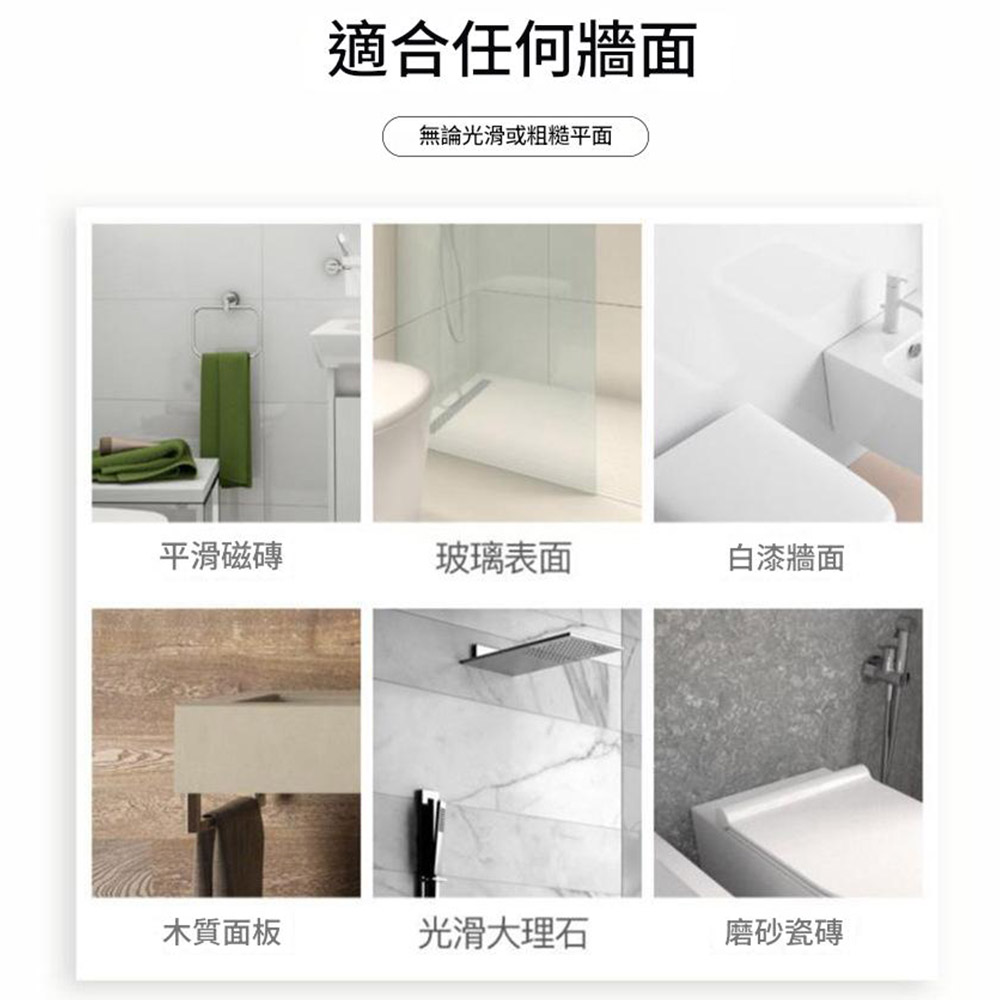 免打孔伸縮桿-白花紋-0.7-1.1公尺(送15個吊環), , large