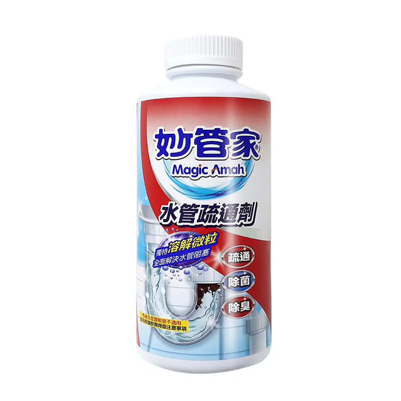 Magic Amah Drain Opener (Pipe), , large
