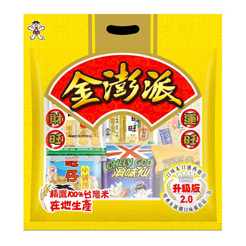 旺旺金澎派, , large