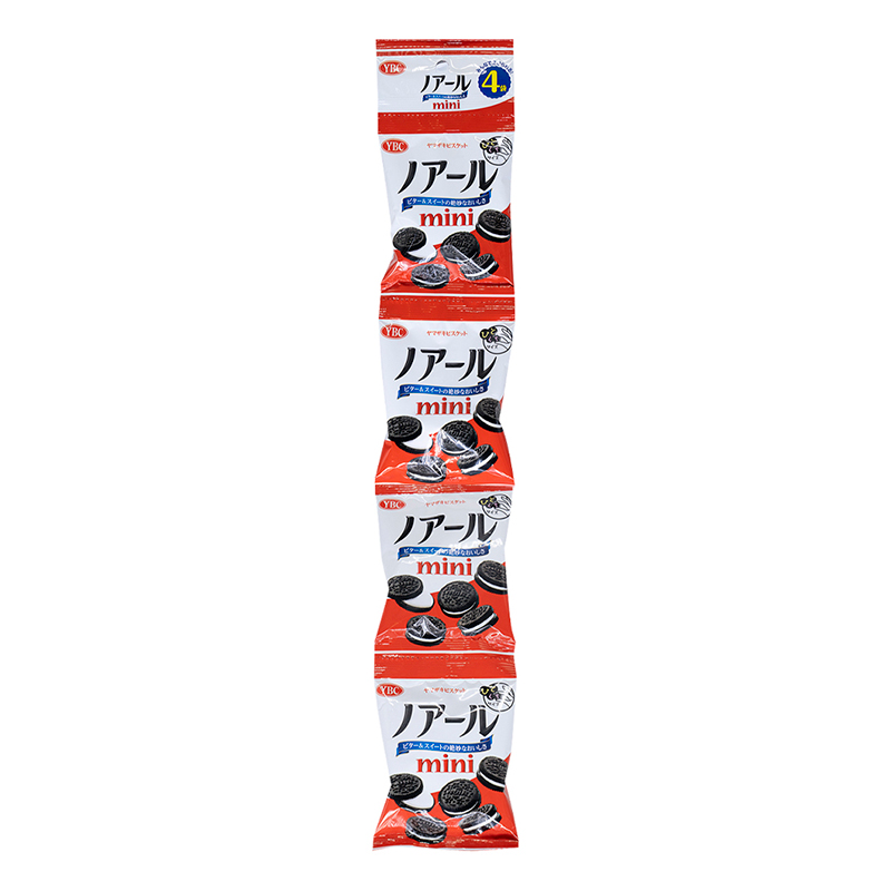 YBC Vanilla Butterc Chocolate Cookies, , large
