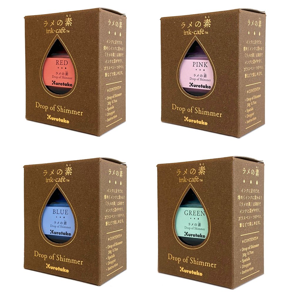 *需預訂 Kuretake 日本吳竹 ink-caf&eacute; 閃光素 20ML 綠色/藍色/紅色/粉紅色 (ECF063)紅色, , large
