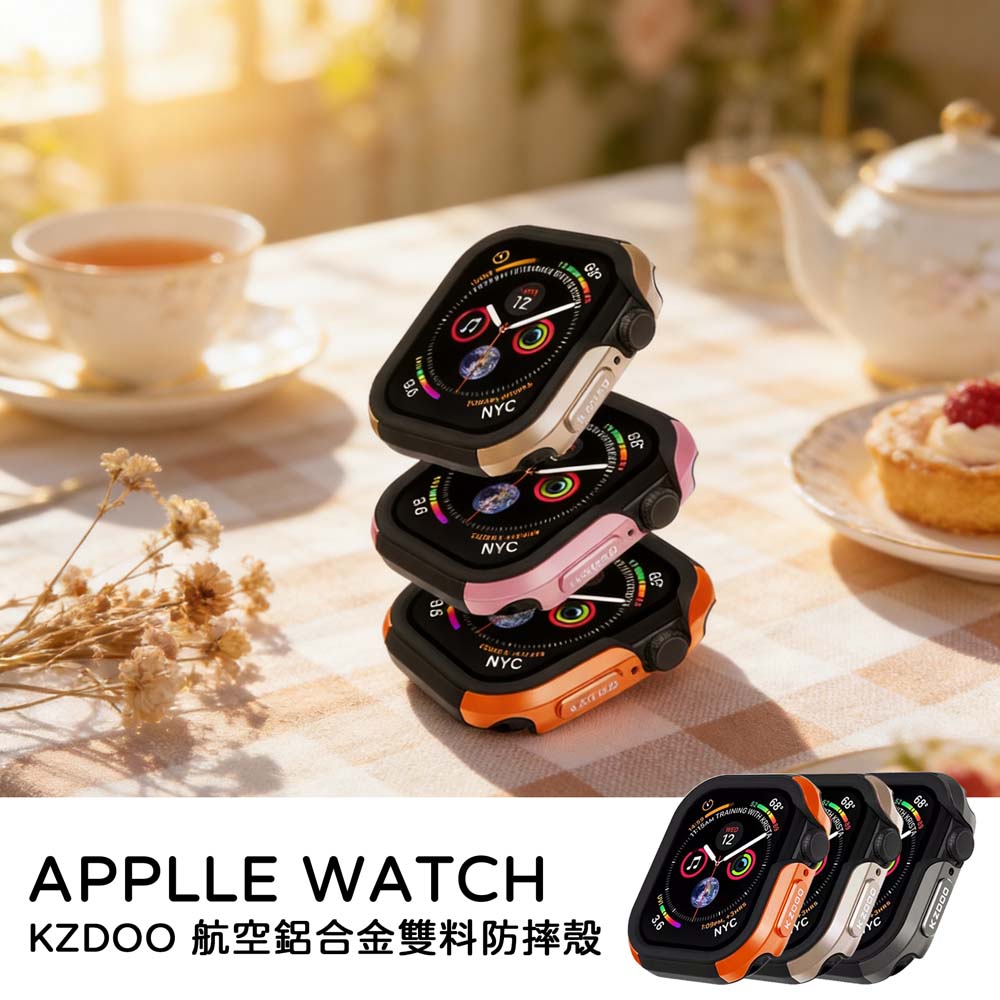 【山水之寶】KZDOO Apple Watch 4/5/6/SE1/SE2/SE3 44mm保護殼 航空鋁合金雙料防摔殼, , large