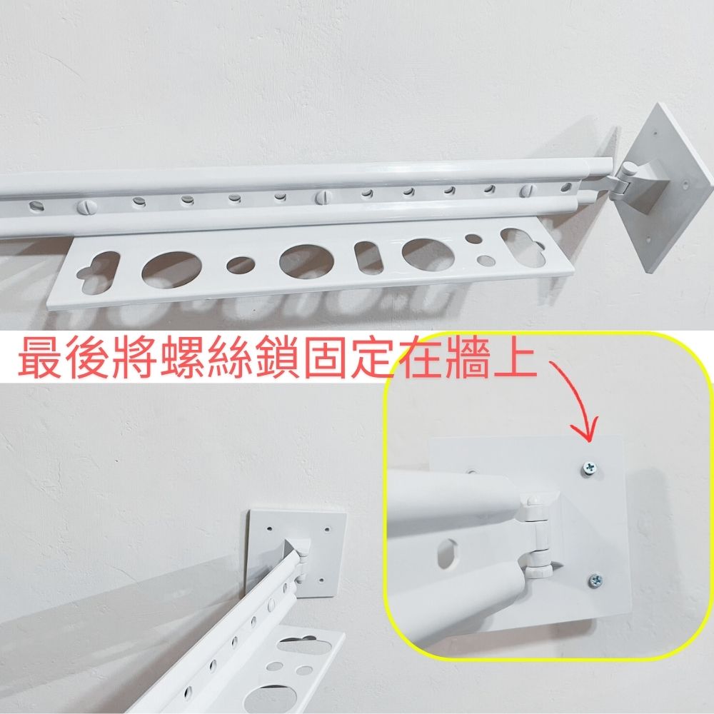 GS MALL 台灣製造 伸縮角落工具架 五金收納架 工具架 置物架 收納架 鉗子架 板手架 可調整伸縮架 伸縮架, , large