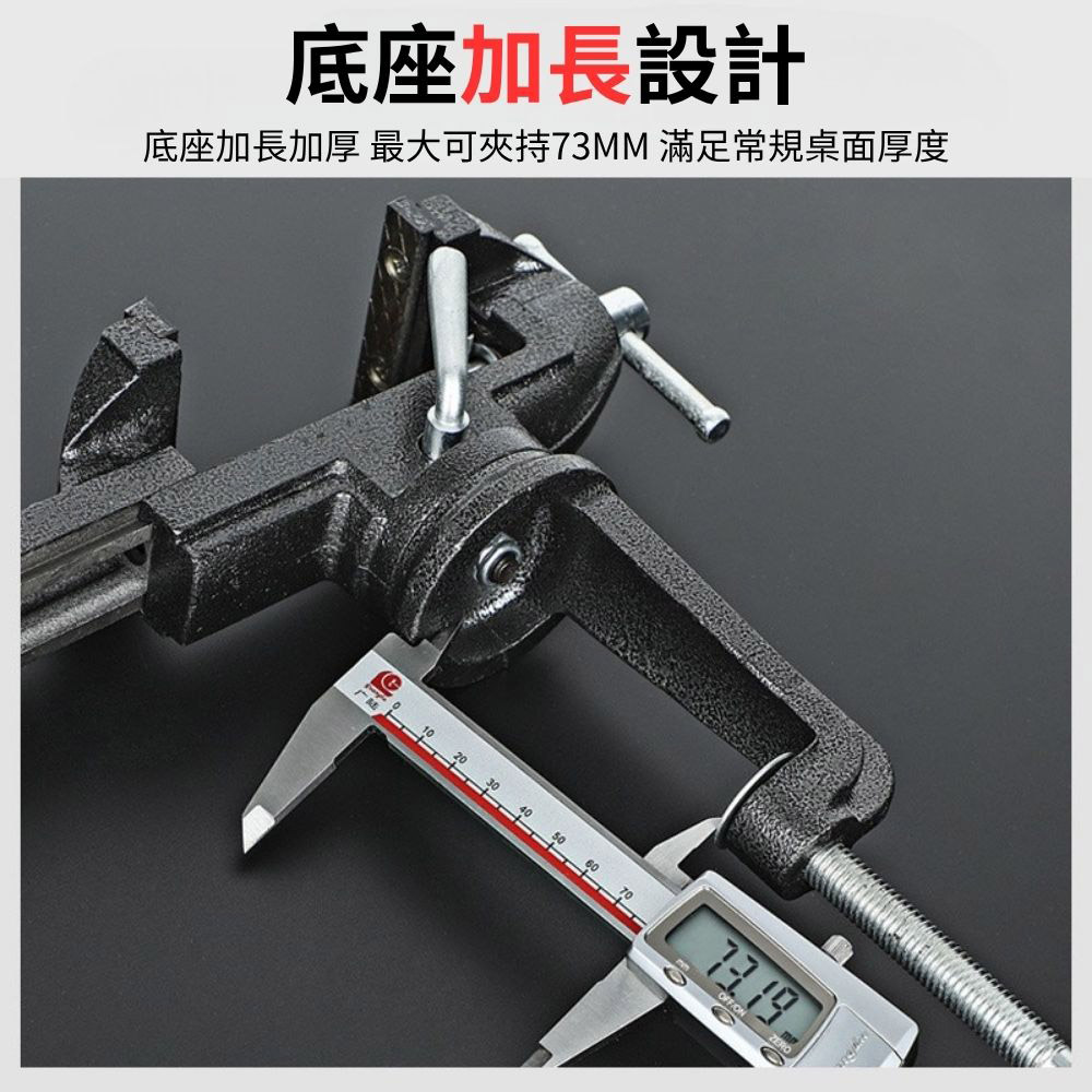 Table vise / Type 60 / Random color, , large