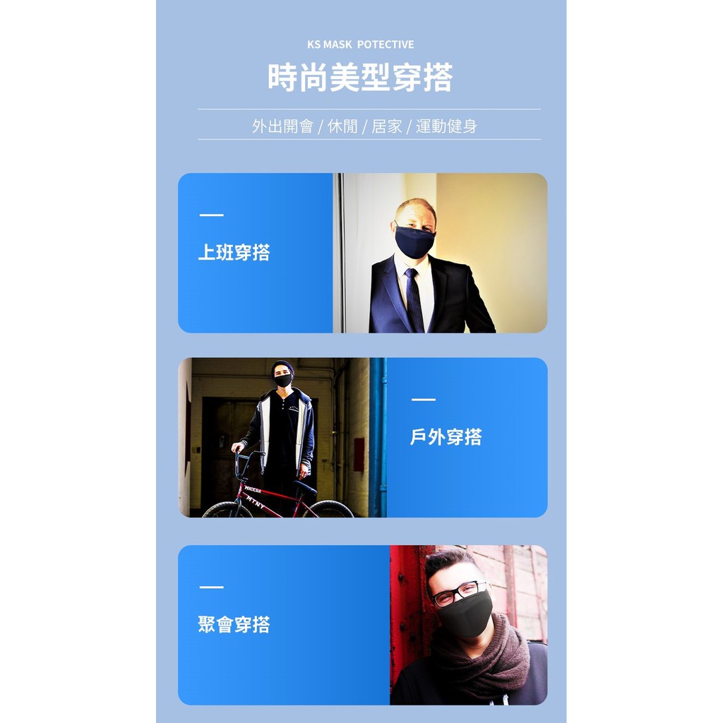 【K&rsquo;s 凱恩絲】2021新款『涼感蠶絲口罩』 3D立體韓版超包覆防曬抗UV蠶絲口罩-成人專用款 (可調節式耳扣設計), , large