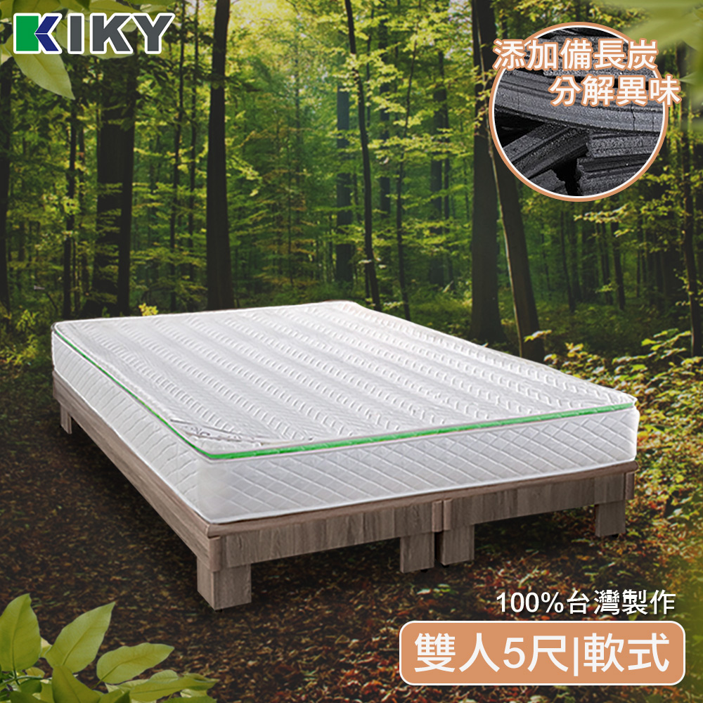 【KIKY】二代法式竹炭消臭獨立筒床墊, , large