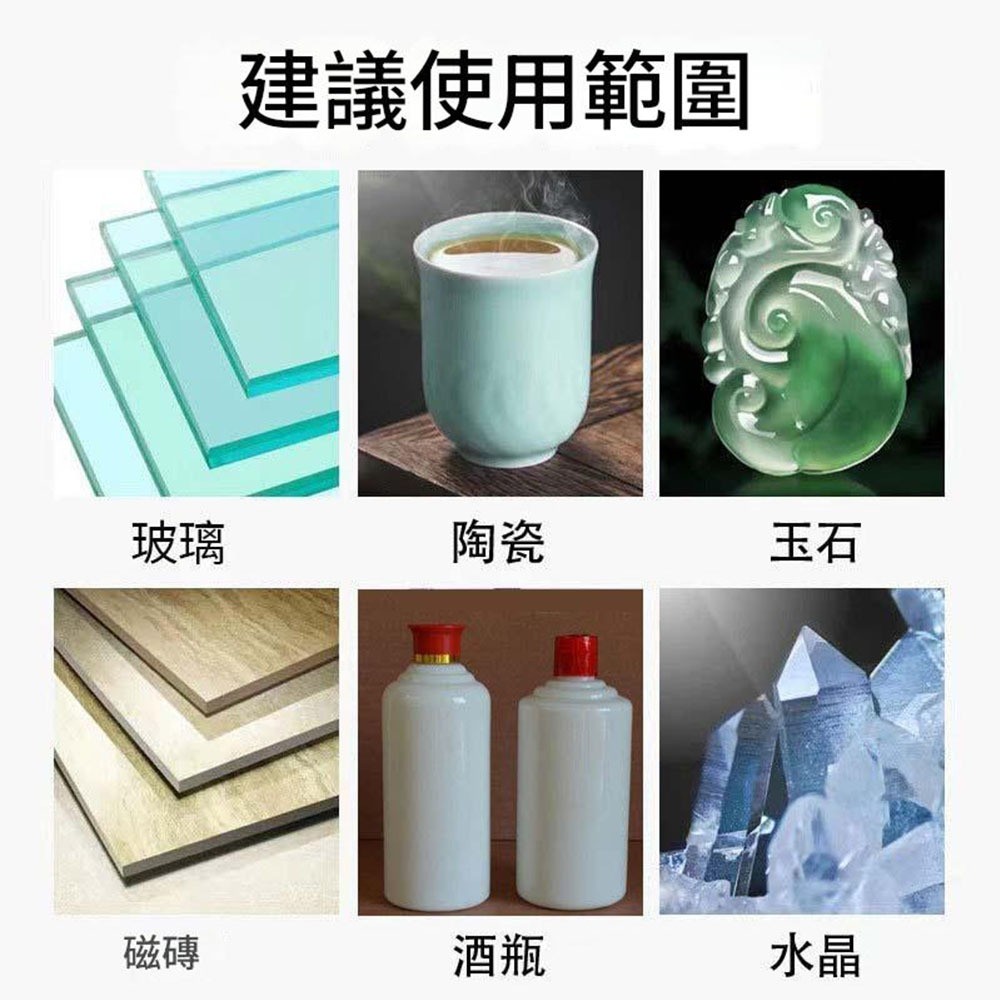 Glass King Cutting Blade for Ceramic and Jade, 4 inches, 100mm thick, 10mm hole, 16mm diameter, , large