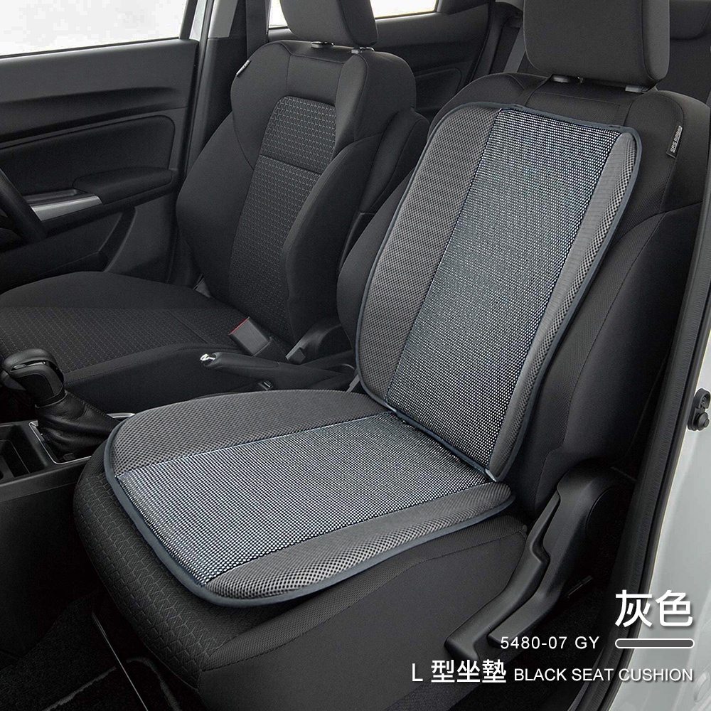Seat Cushion, , large