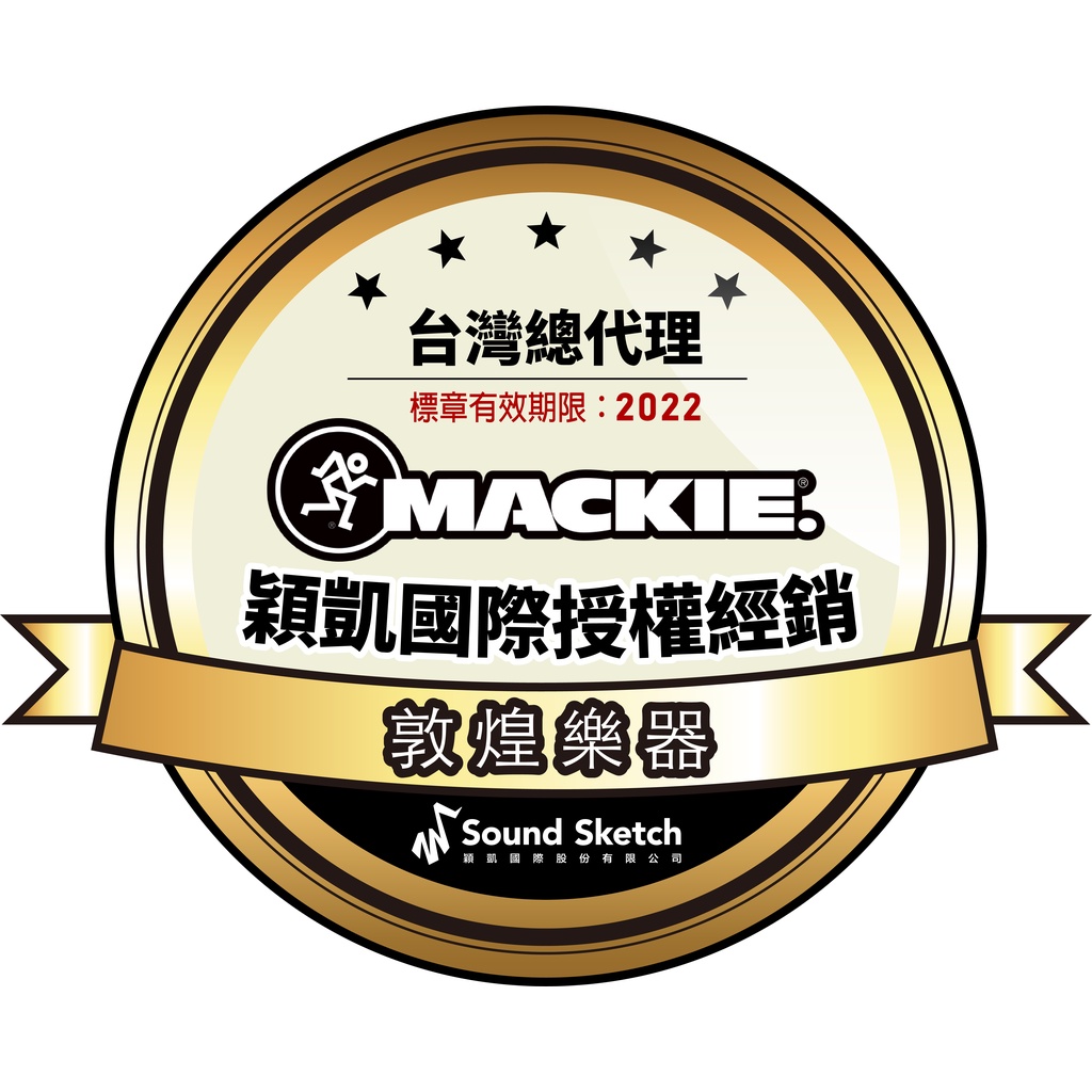 Mackie MIX5 小型混音器 5軌【敦煌樂器】, , large