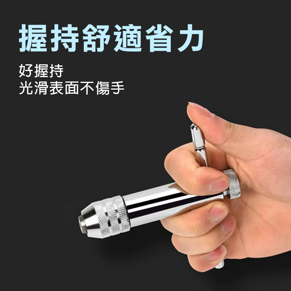 台灣現貨！6分大尺寸T型棘輪絲攻板手 螺紋攻牙器 攻牙組 螺絲攻牙器 攻牙板手 絞牙器 絲錐 棘輪攻牙器 攻牙刀, , large