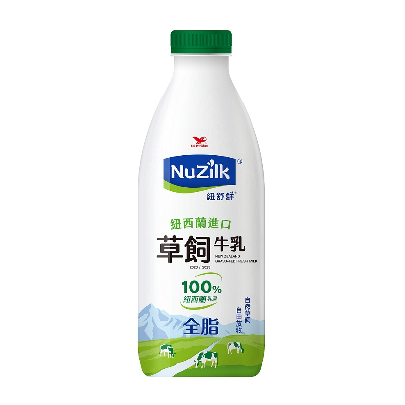紐西蘭進口草飼牛乳1000ml, , large