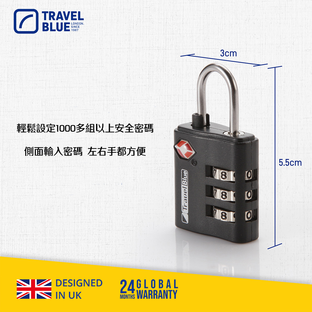 TB036 TSA Lock, , large