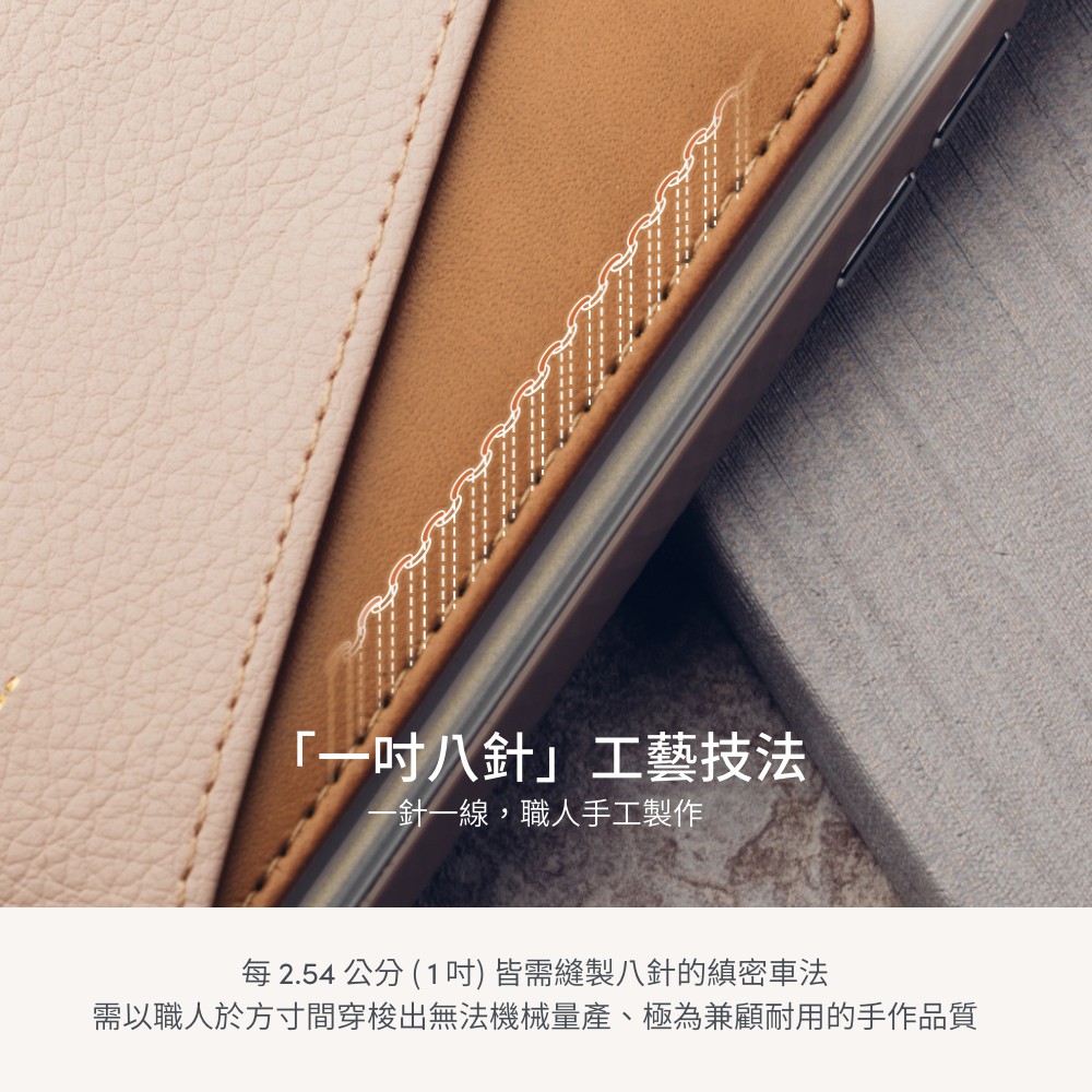 Moshi SnapTo Slim Wallet iPhone 磁吸卡套 證件套, , large