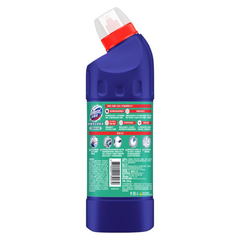 DOMESTOS LIQ PINE FOREST 600g, , large