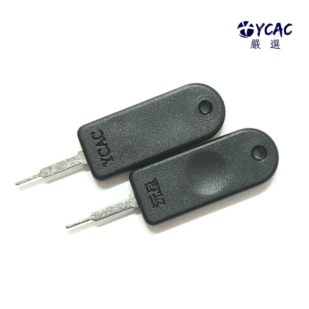 【YCAC沅呈】SM端子退PIN器/退針器/汽車端子取出器➤適用大部份單勾PIN/VH/菲尼克斯小白頭/WAGO端子台, , large
