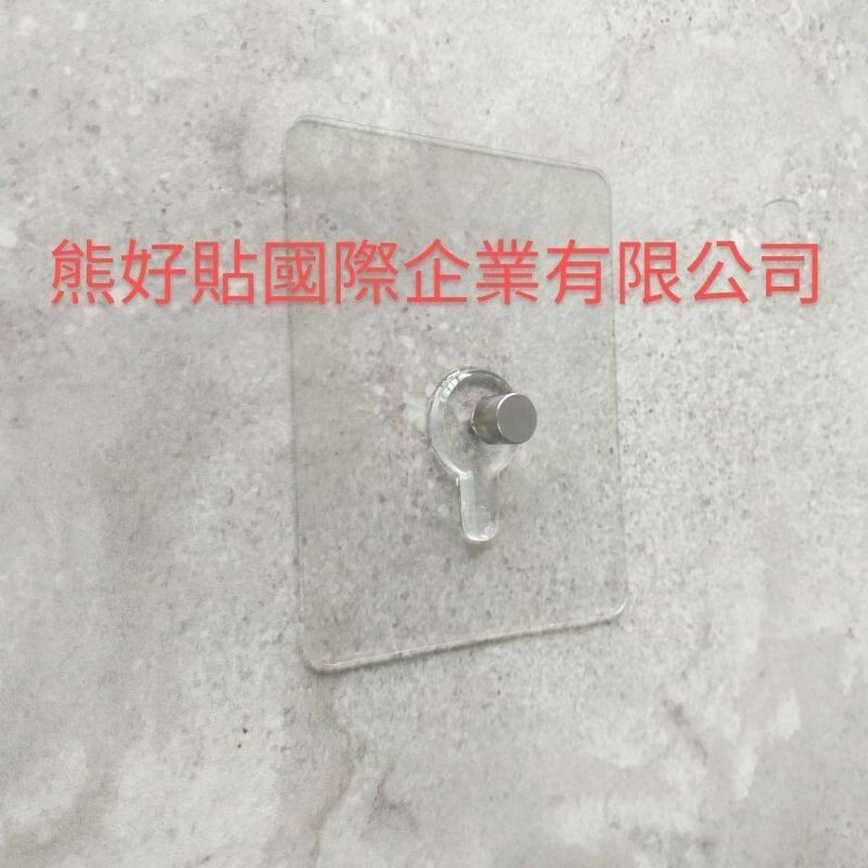[熊好貼國際]螺絲貼片 特價 膠片加大螺長2種尺寸 粗糙不平光滑平整牆面皆可貼 不殘膠不傷磁磚 無痕掛勾 舒適家掛鉤, , large