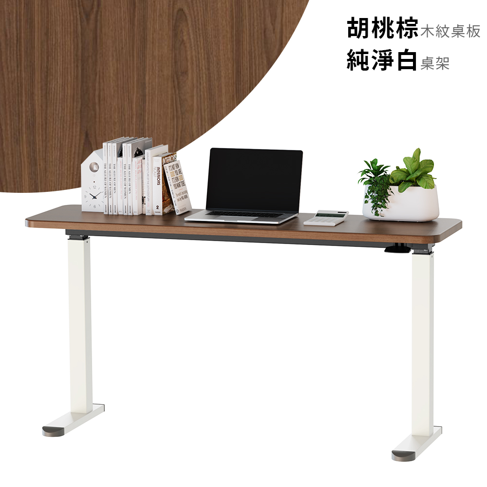 [KAKU] Pneumatic Height Adjustable Desk 140x40cm, , large