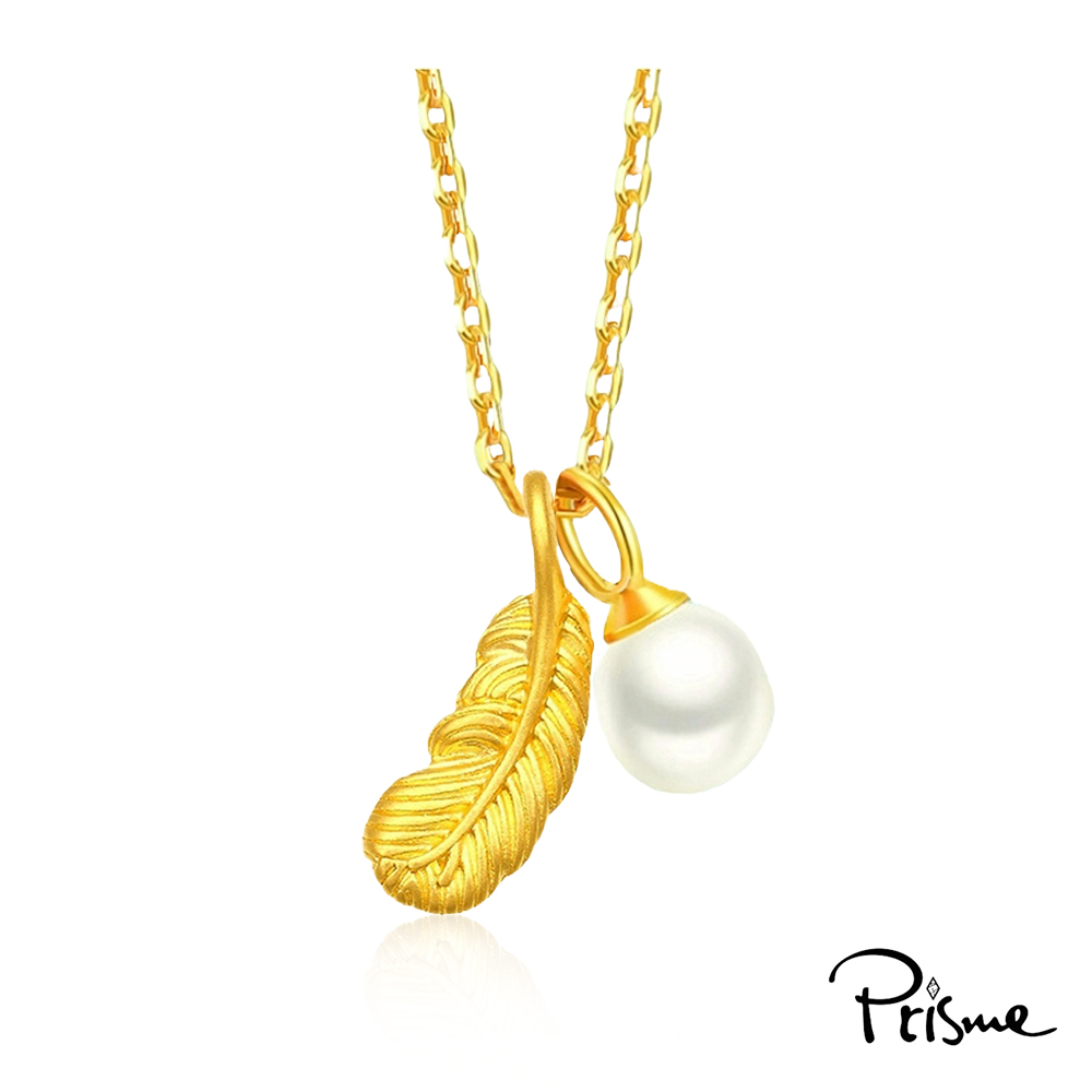 【Prisme Gold】黃金項鍊 羽毛珍珠墜飾 (金重：約0.02錢&plusmn;0.01), , large