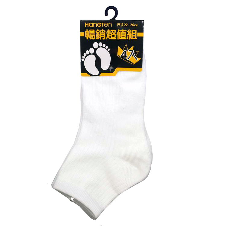 Hangten1/2休閒襪四入超值組, , large