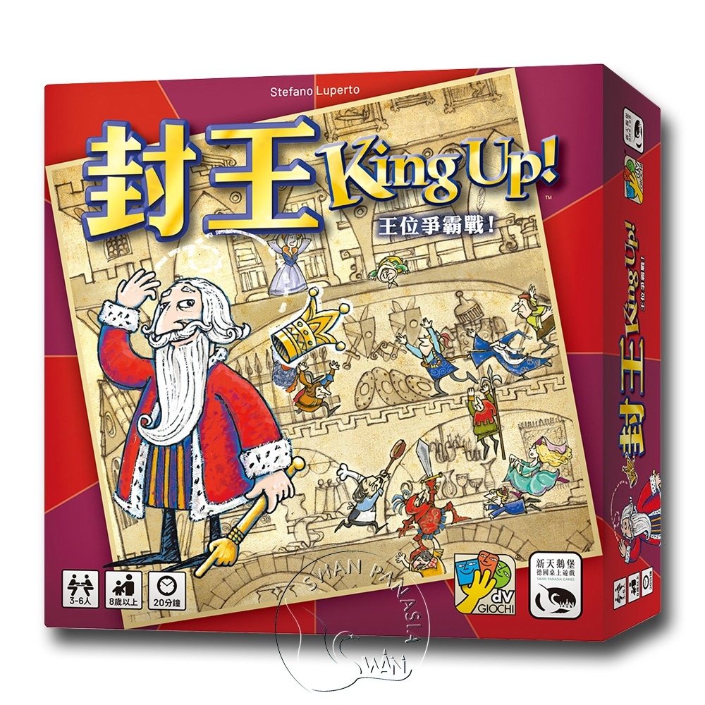 KING UP, , large